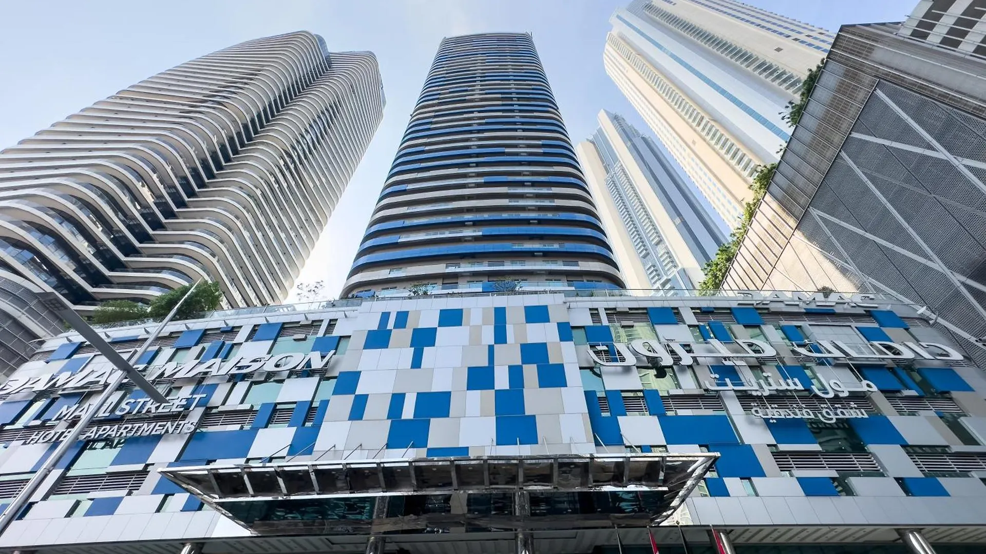 1Bhk In Damac Masion Mall Street 두바이 0*,  아랍에미리트